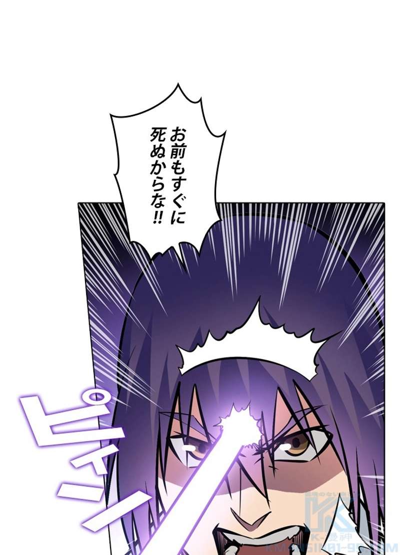 P83