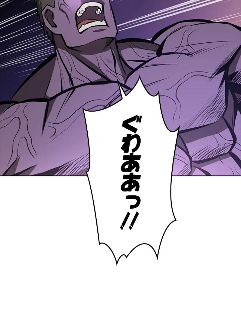 P85