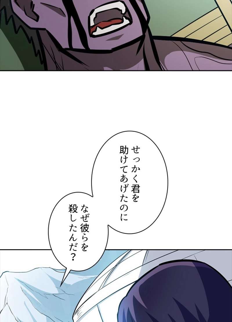 P88