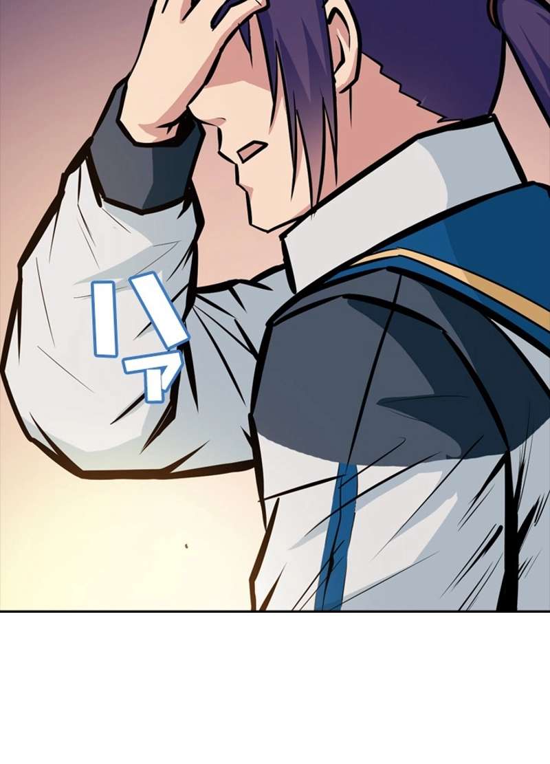P93