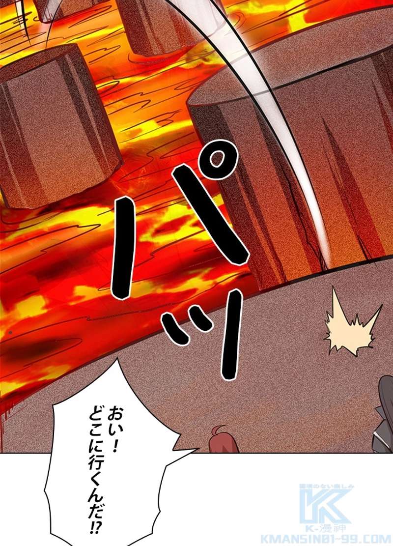 P44
