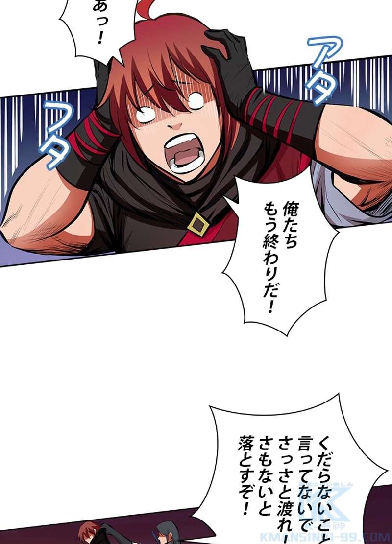 P59