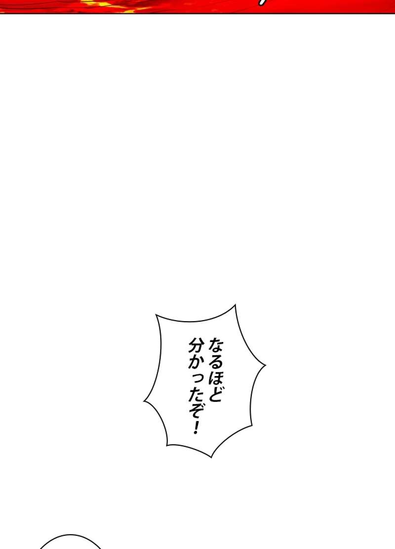 P69