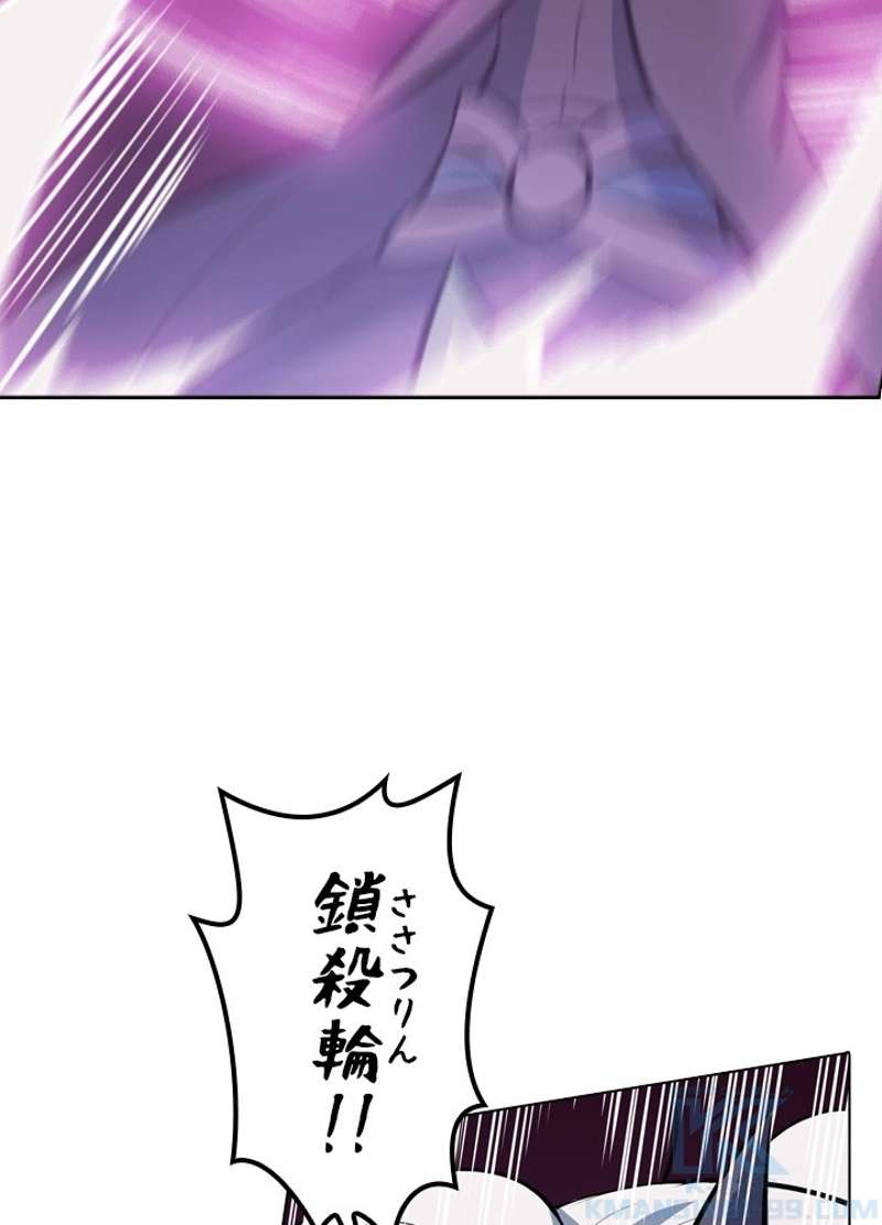 P58