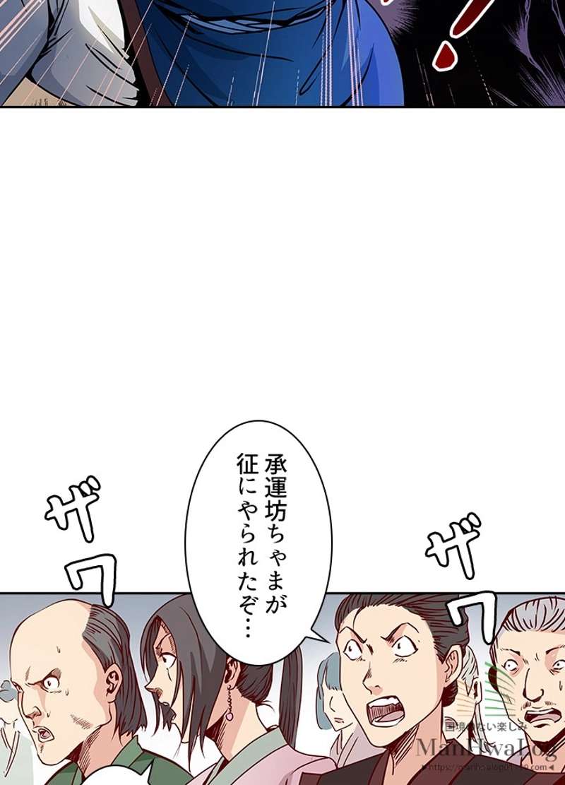P49
