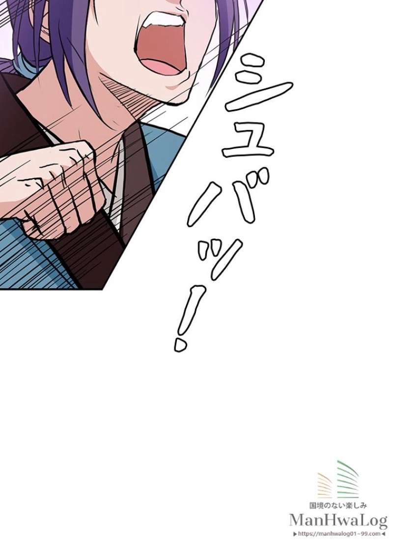 P64