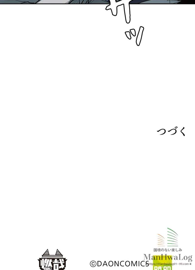 P67