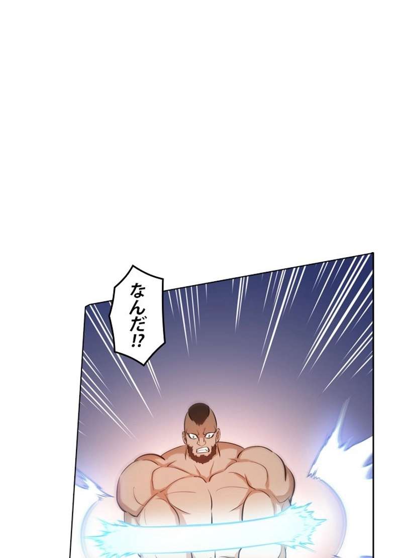P38