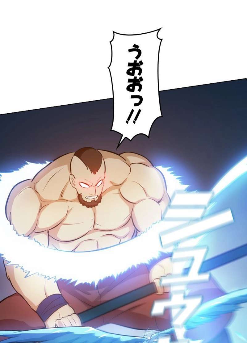 P42
