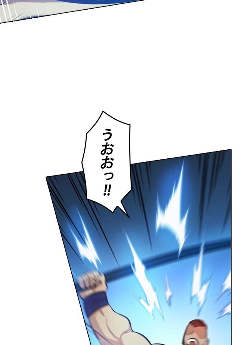 P44