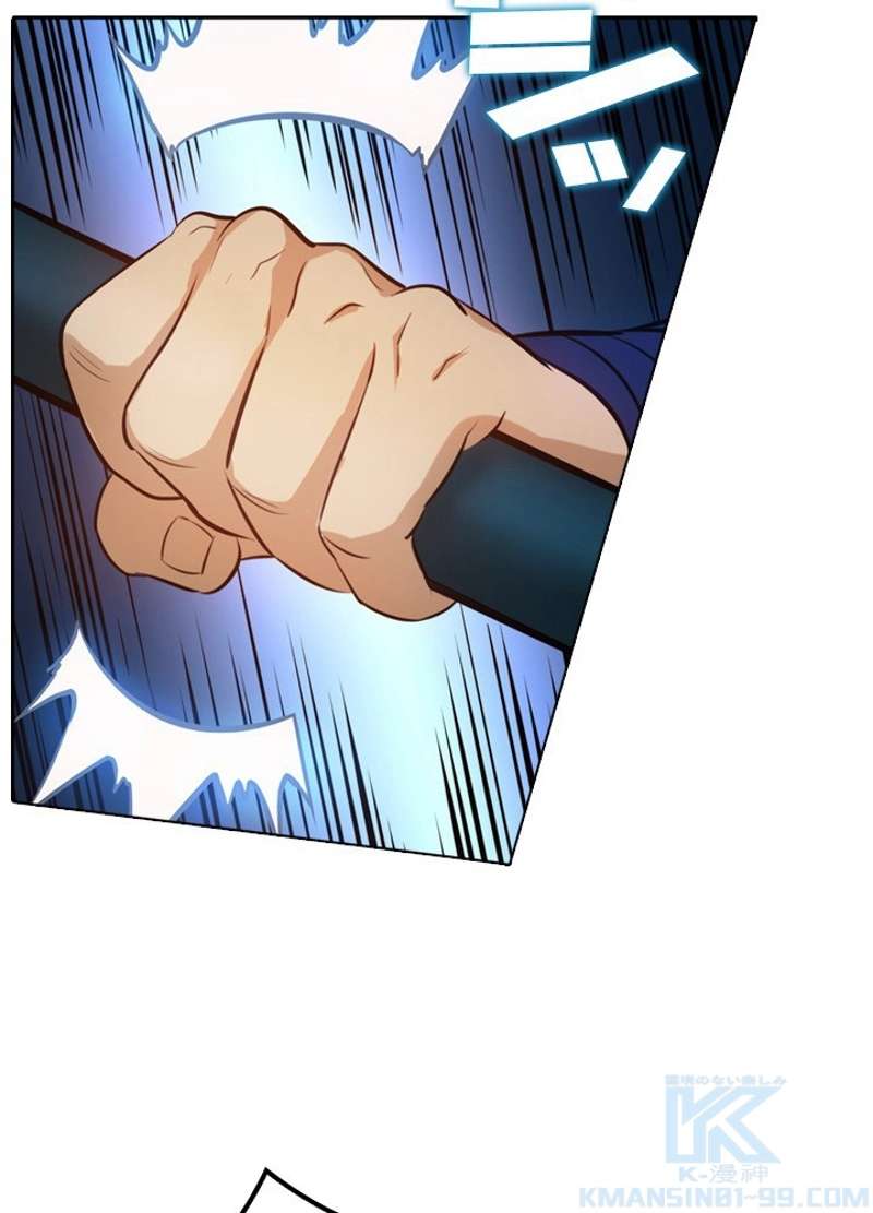 P46
