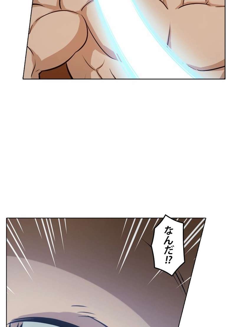 P53