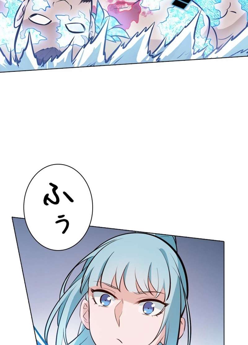 P57