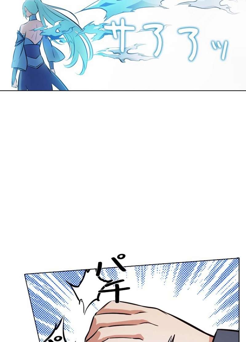 P59
