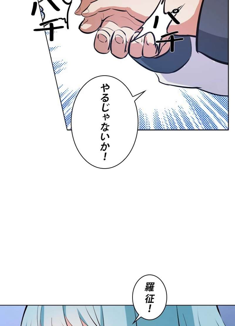 P60