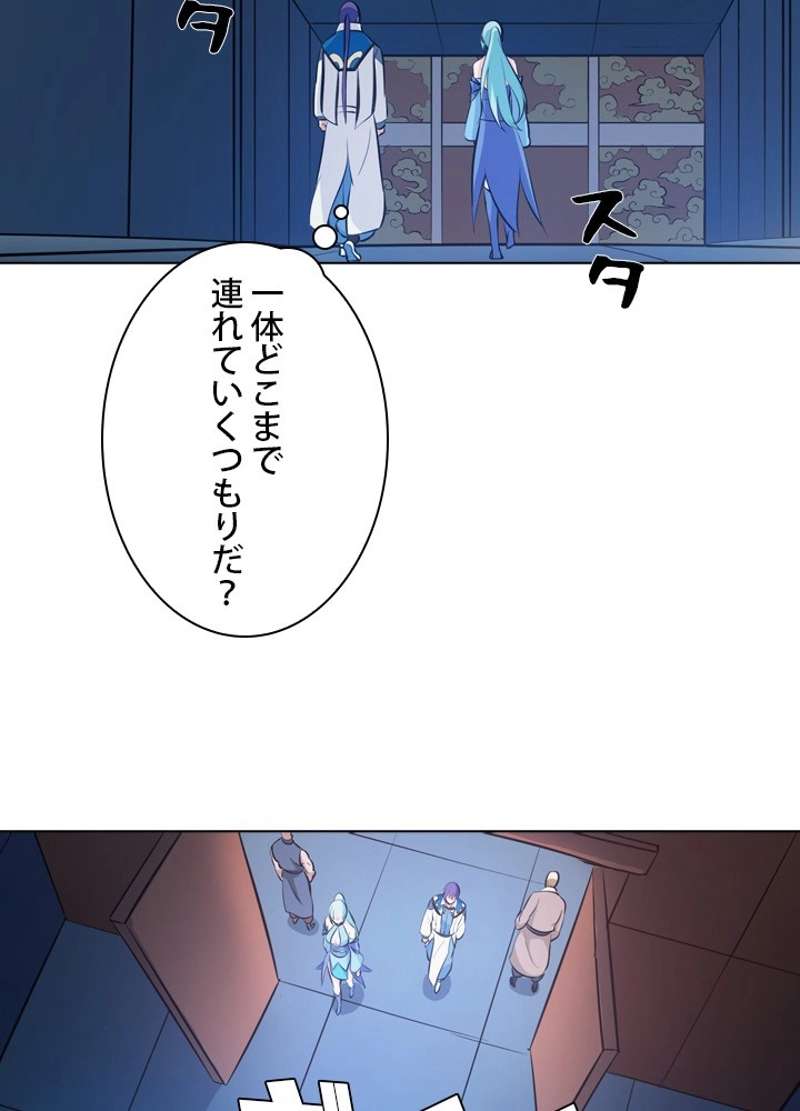 P72