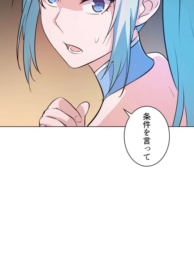 P86