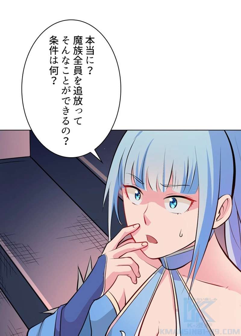 P91