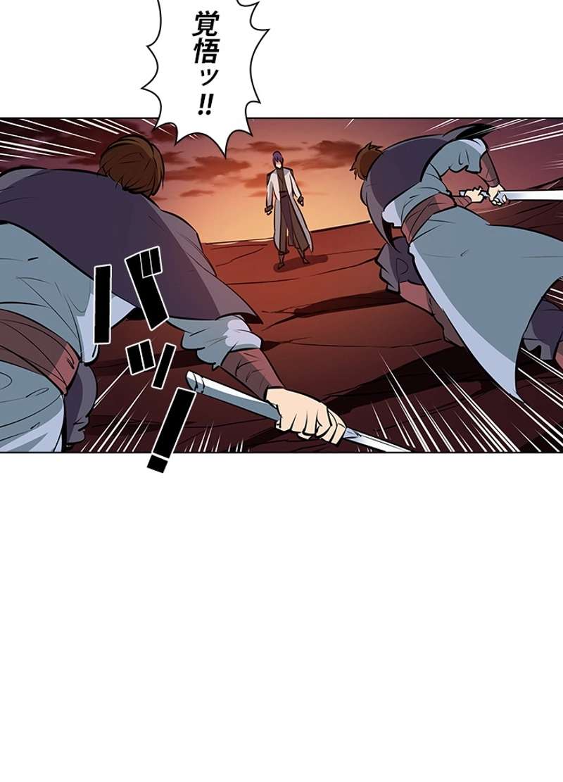 P30
