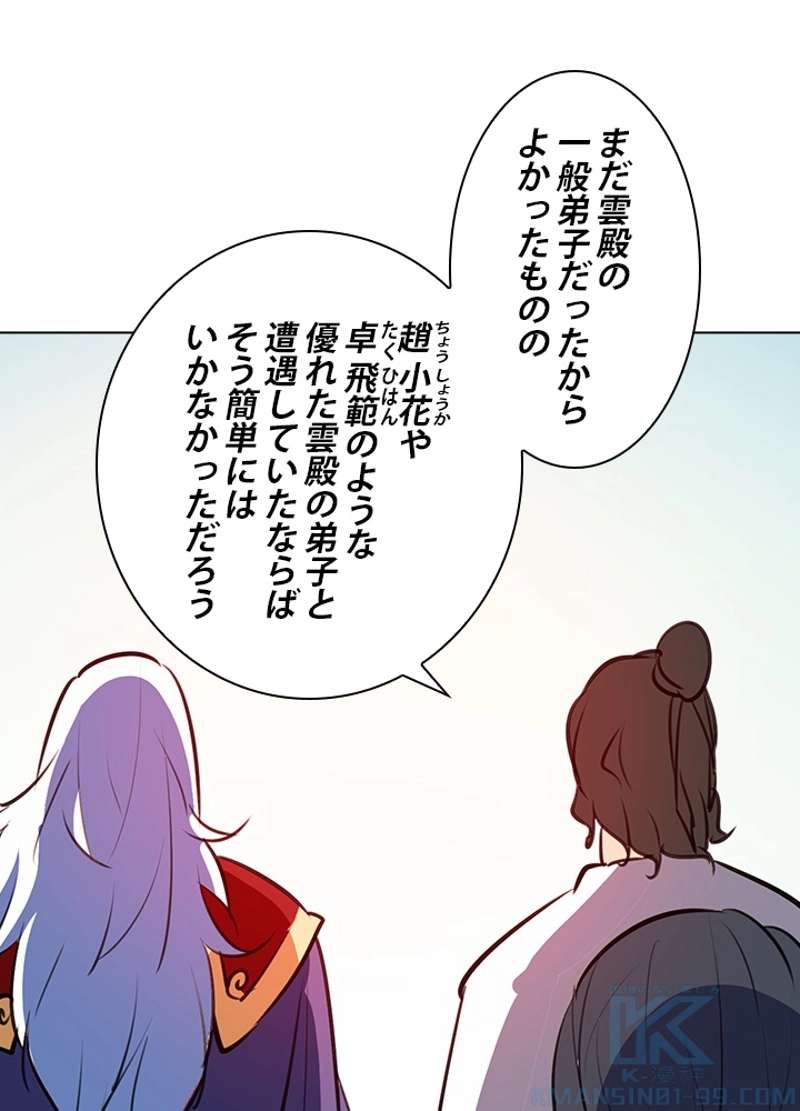P41