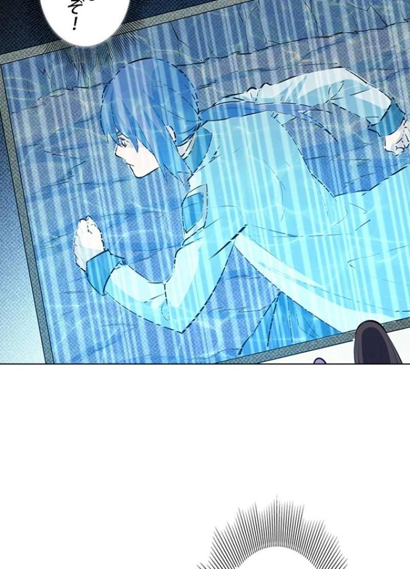 P48
