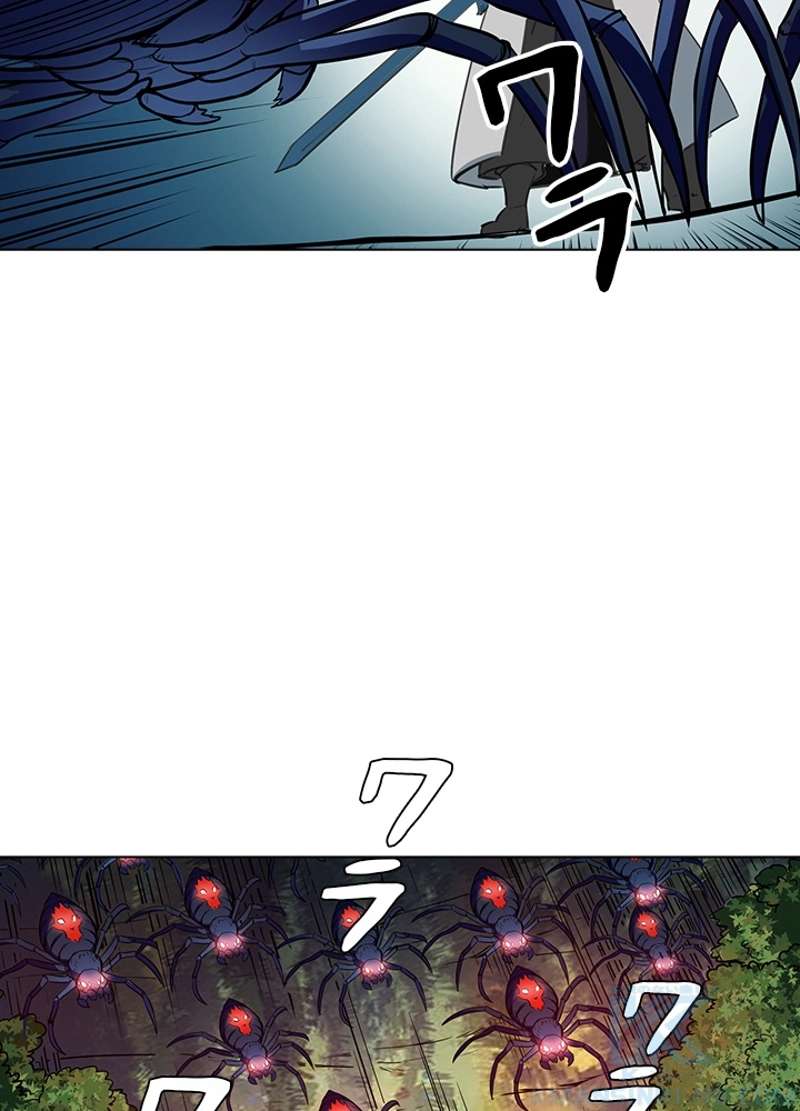 P74