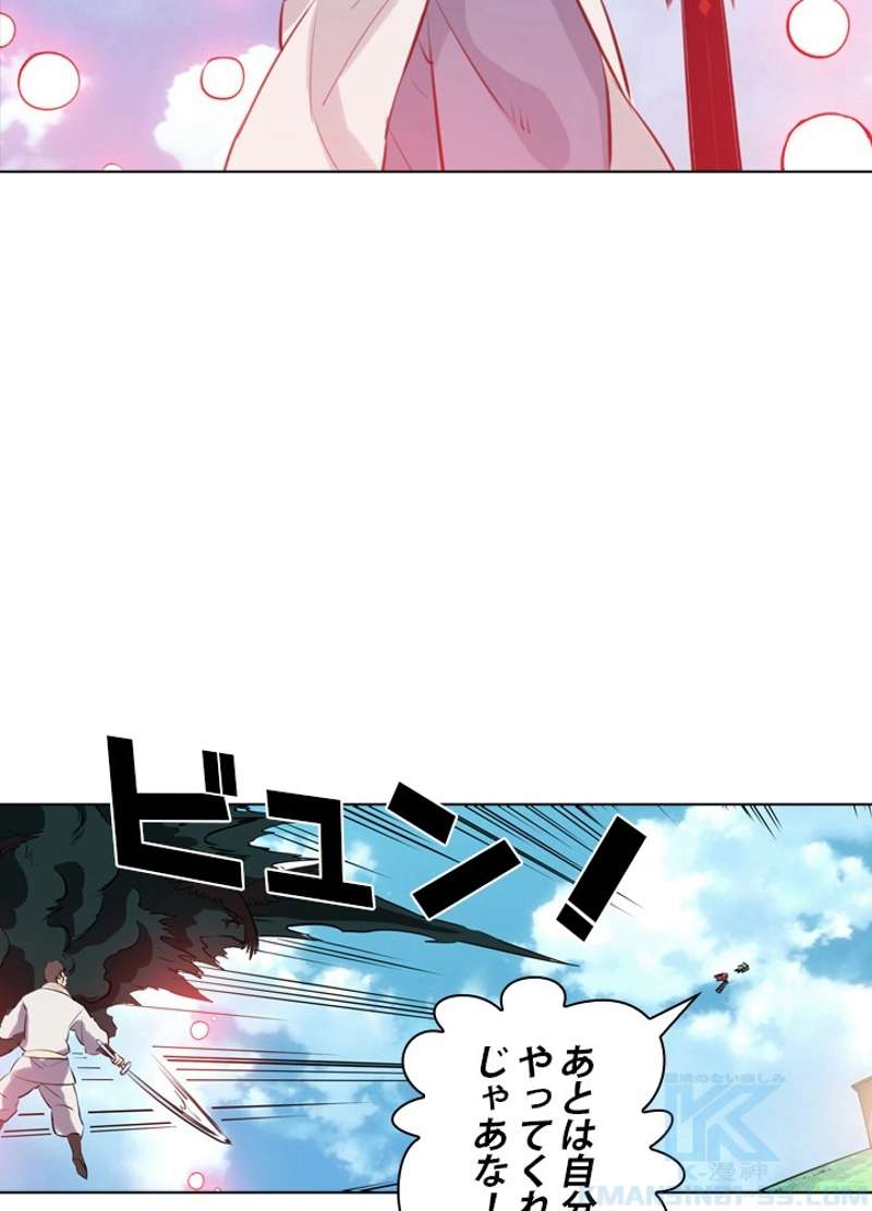 P47