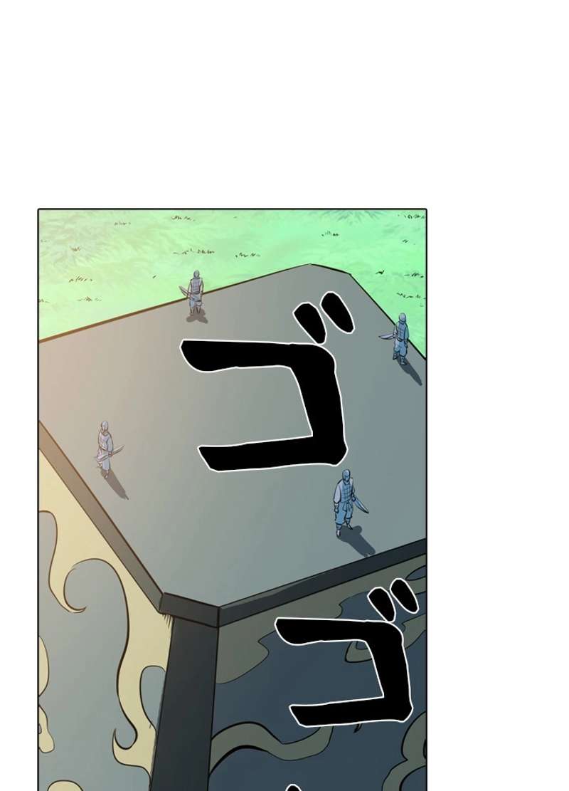 P51