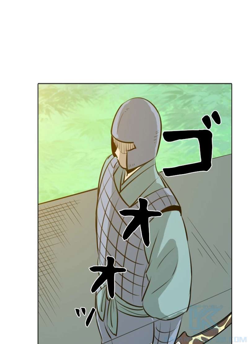 P53
