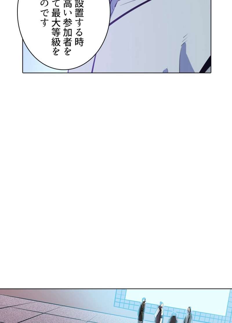 P78