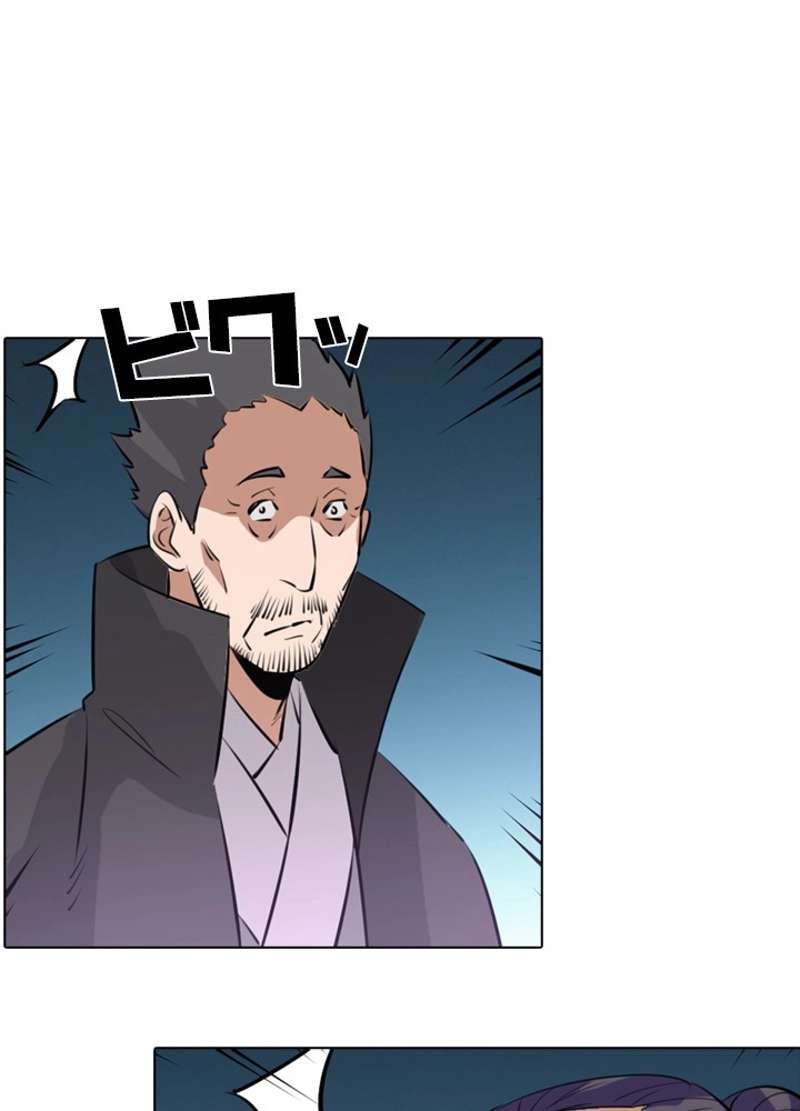 P81