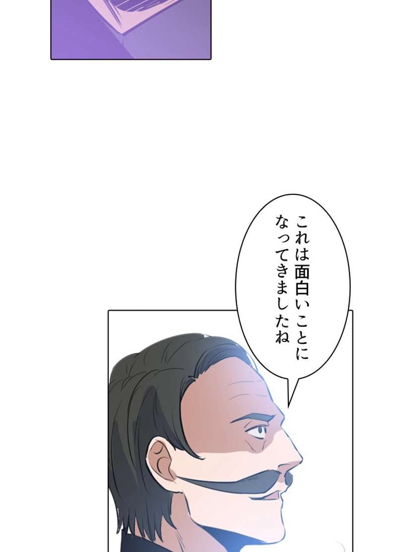 P85