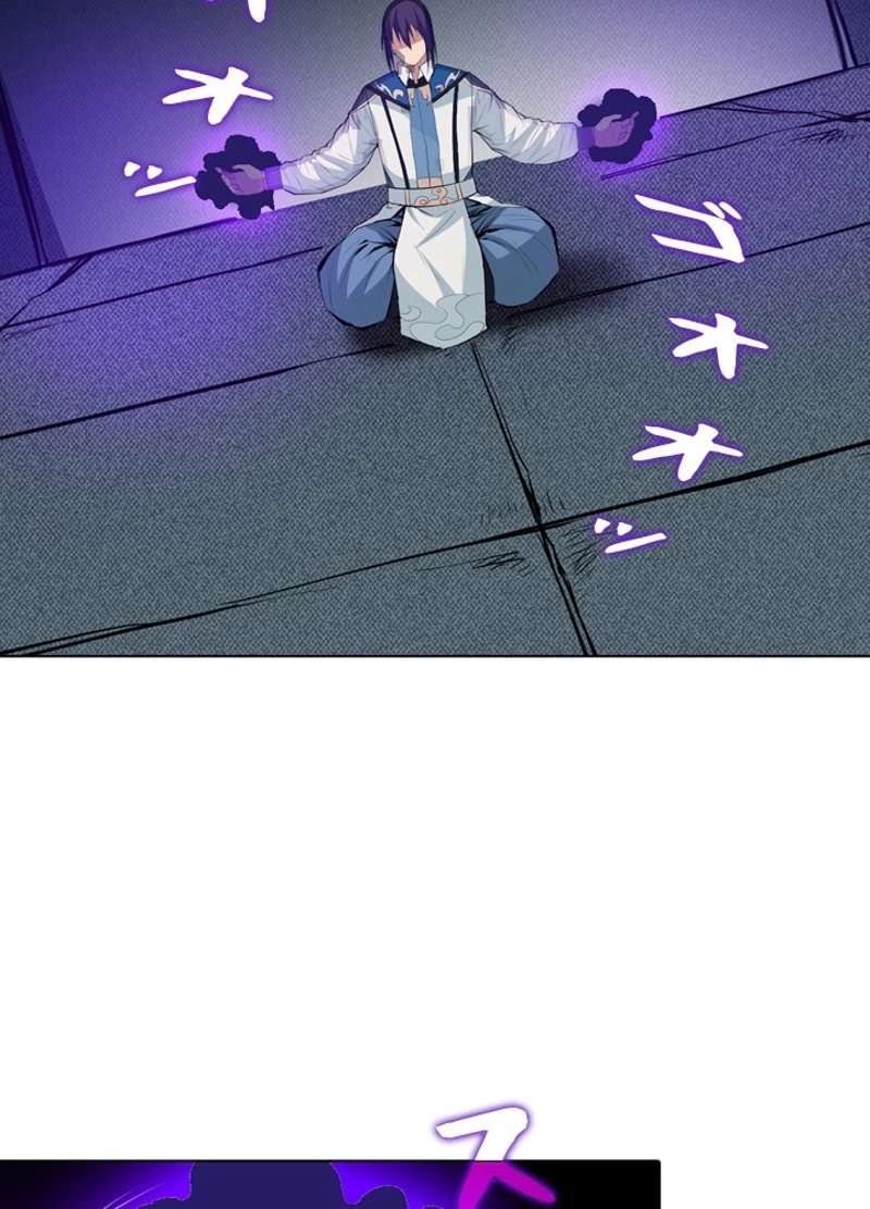 P49