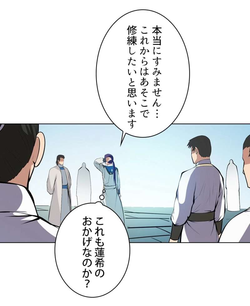 P82