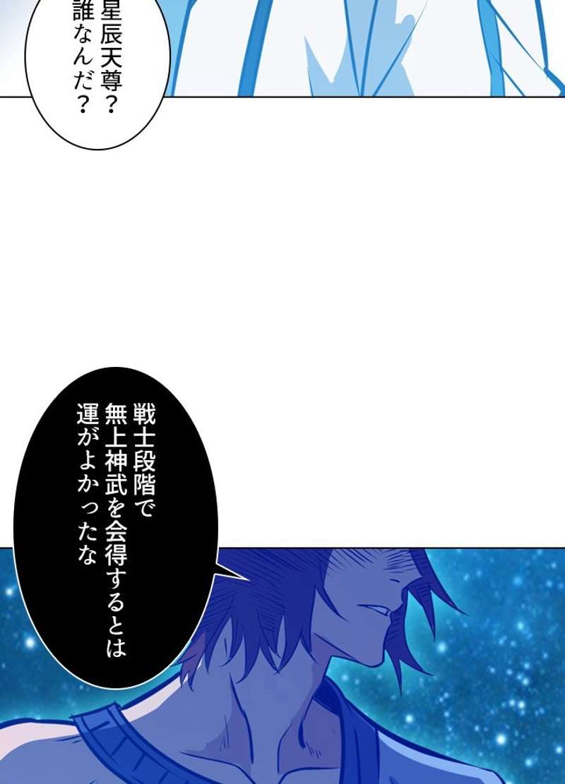 P66