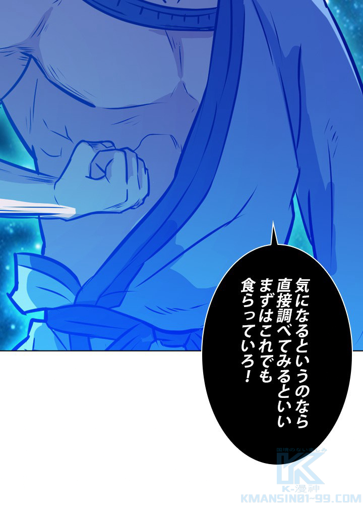 P67