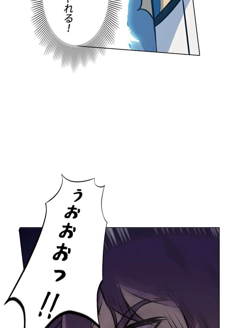 P77