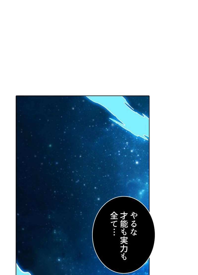 P83