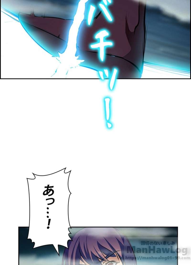P38