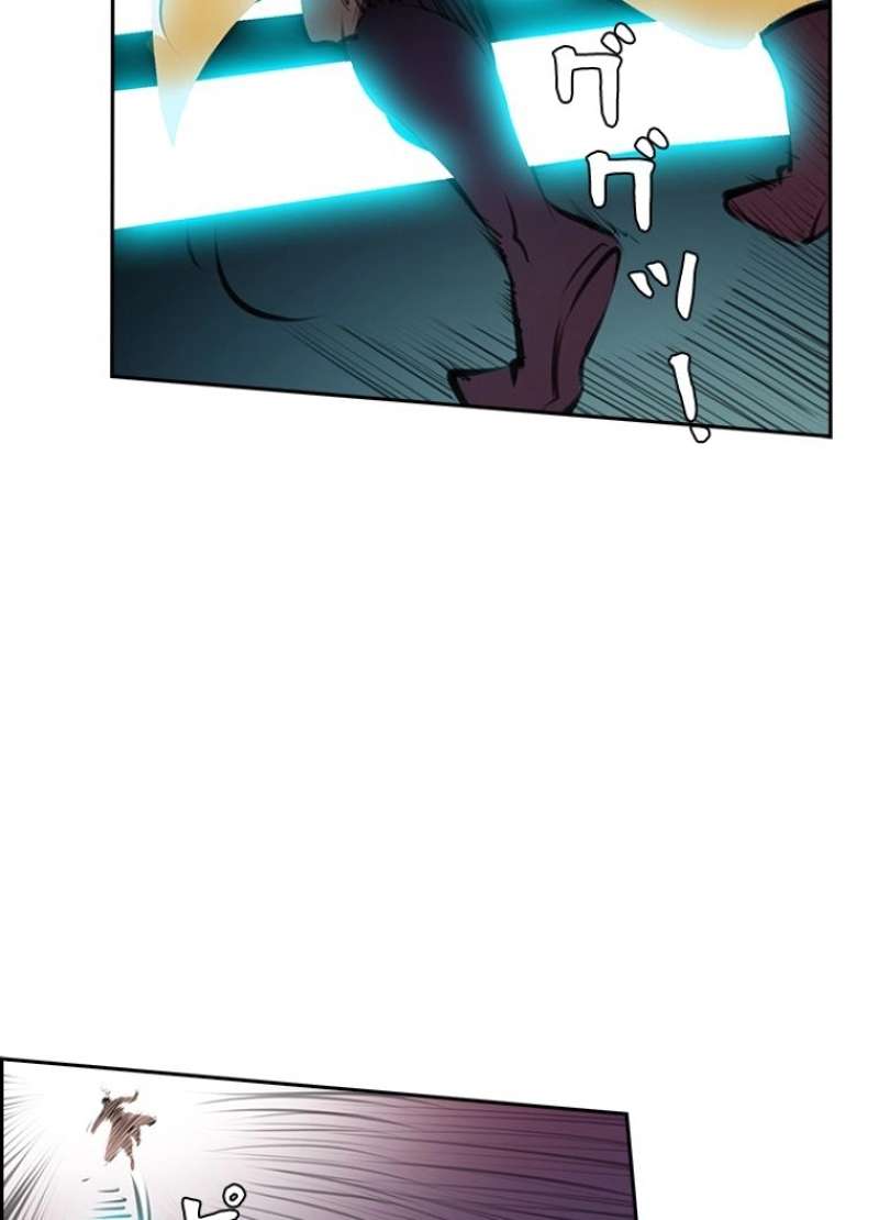 P42