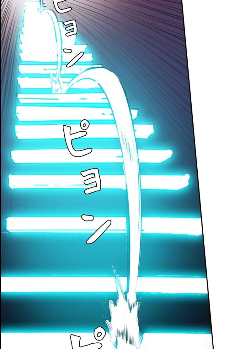 P43