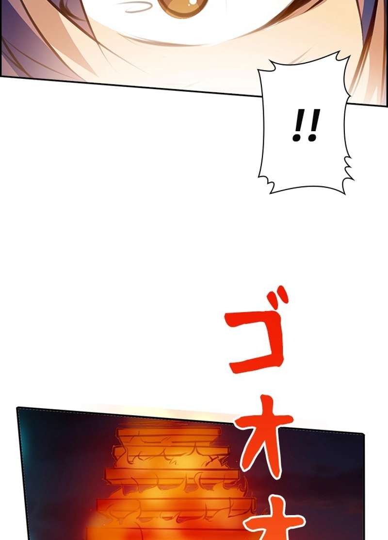 P46