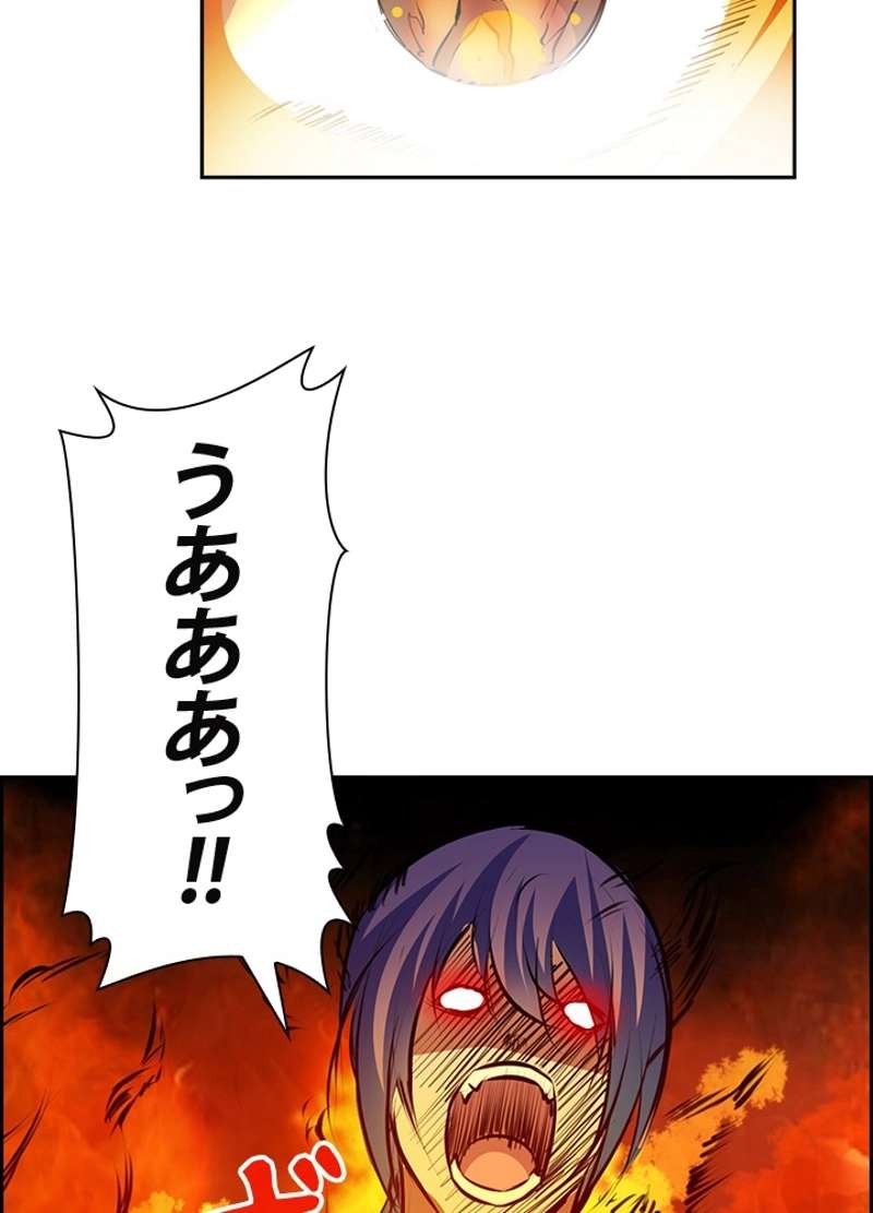P49
