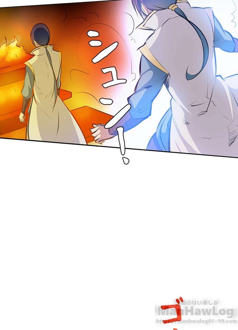 P59