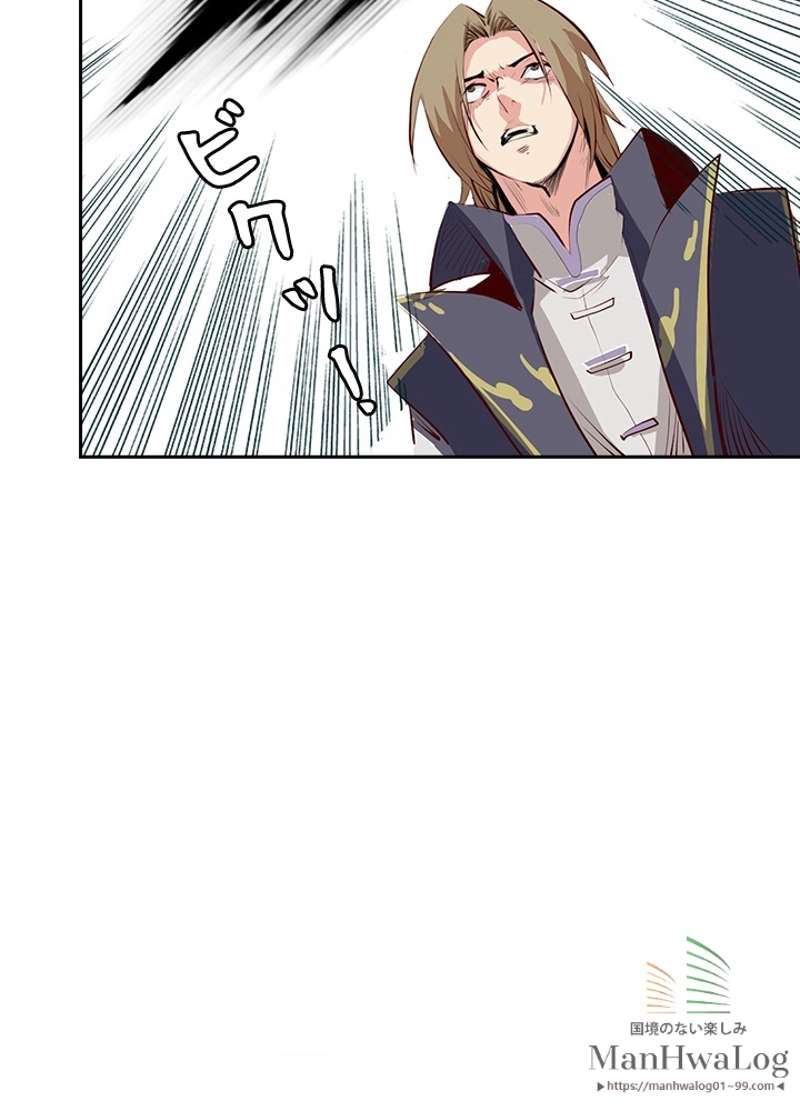 P37
