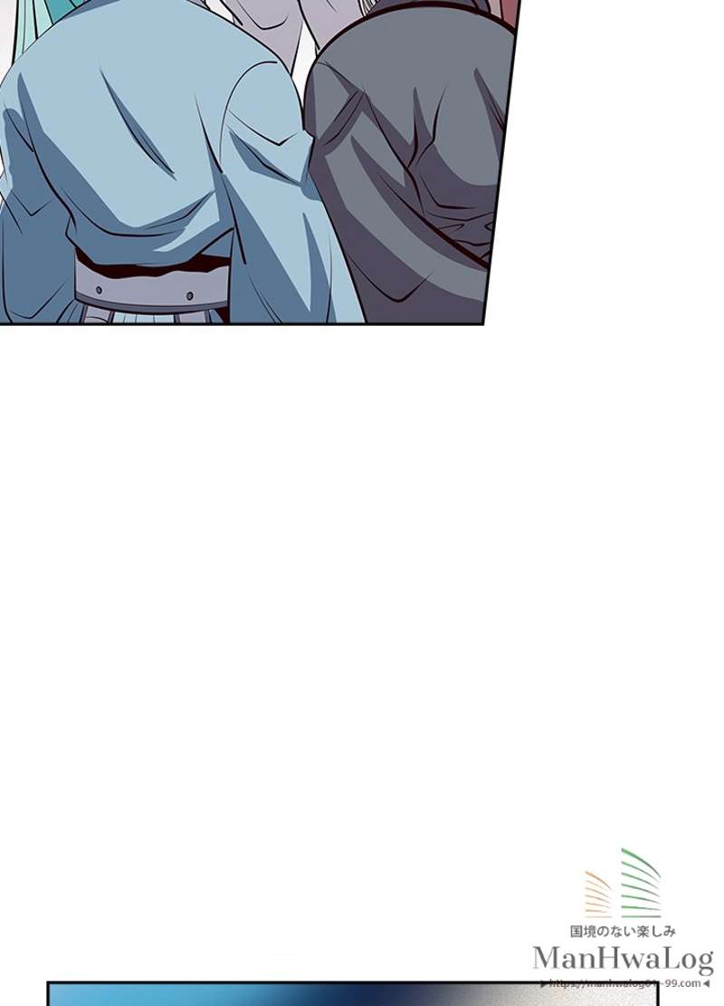 P48