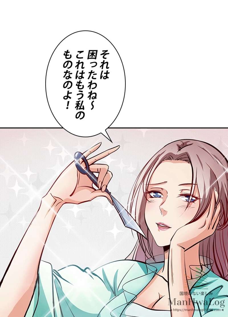 P71