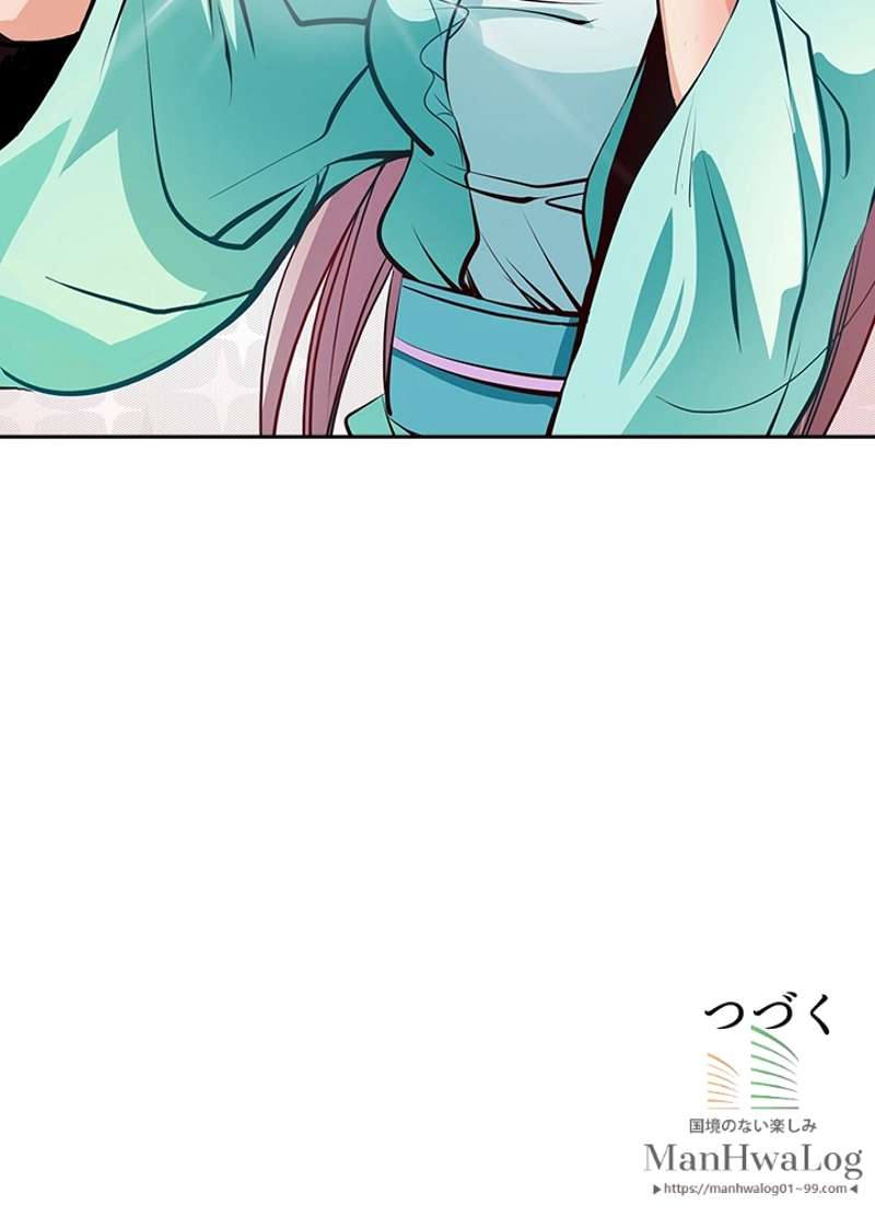 P72