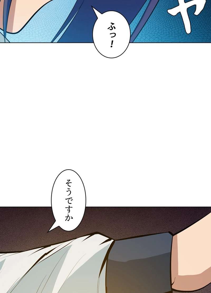 P78