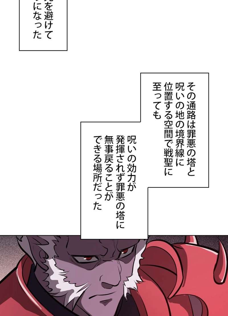 P35